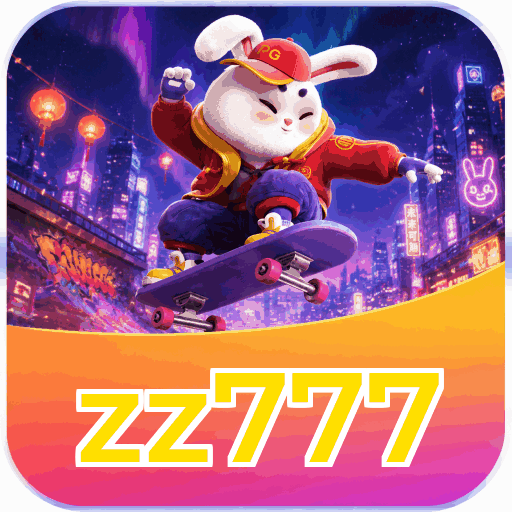 Android Download